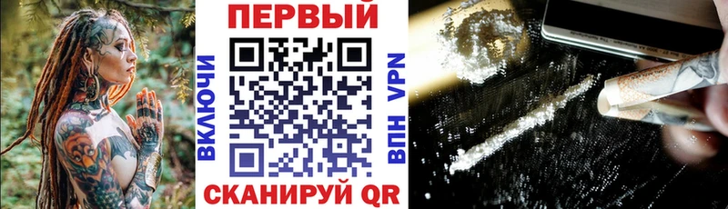АМФЕТАМИН Premium Чегем