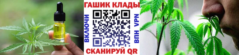 Купить где  Чегем  Canna-Cookies конопля 