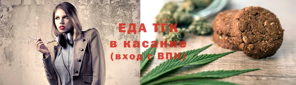 кокс Киреевск