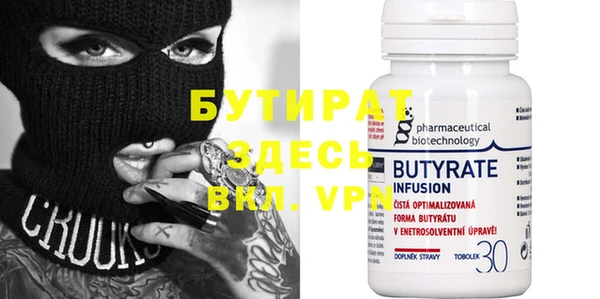 гидра Кинешма