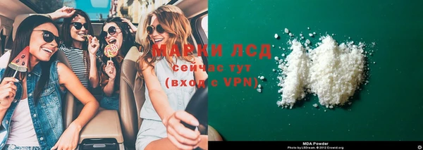 mdpv Киренск