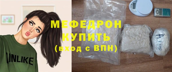 кокс Киреевск