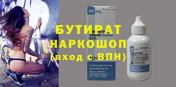 mdpv Киренск