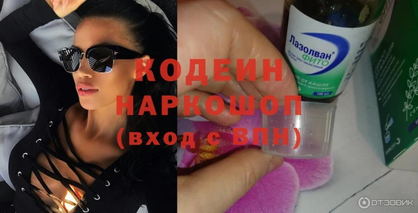 кокс Киреевск