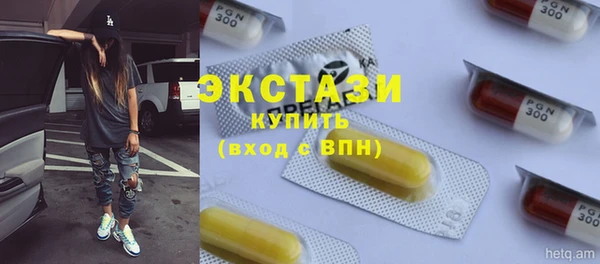 кокс Киреевск