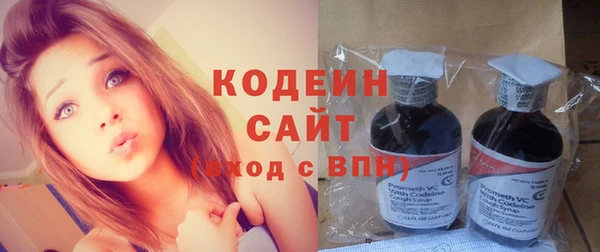 гидра Кинешма