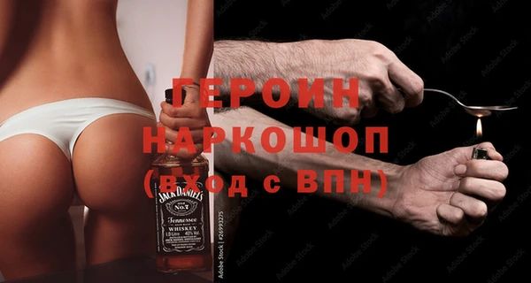 кокс Киреевск