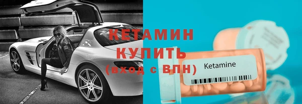 гидра Кинешма