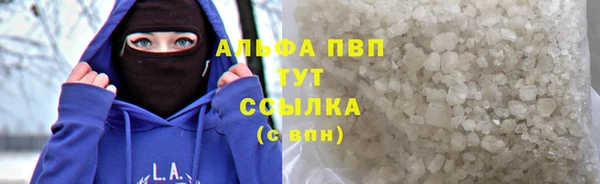 mdpv Киренск