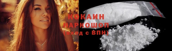 mdpv Киренск