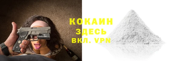 mdpv Киренск