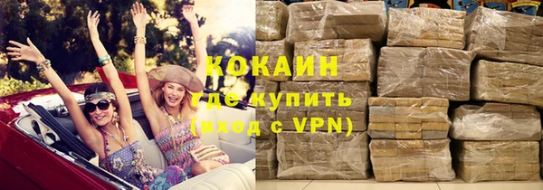 кокс Киреевск