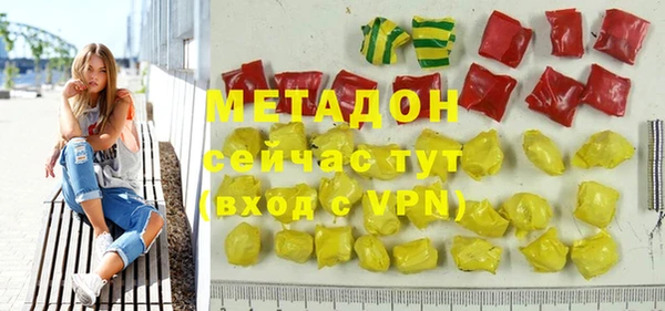 кокс Киреевск