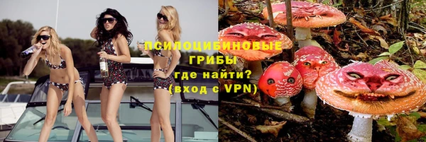 кокс Киреевск