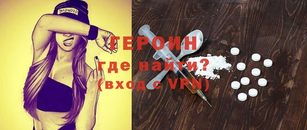 кокс Киреевск