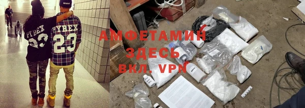 кокс Киреевск