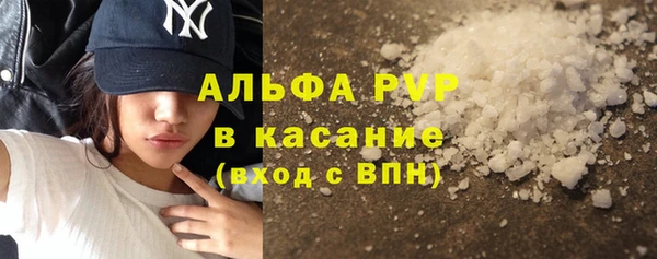 mdpv Киренск