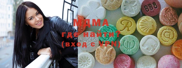 кокс Киреевск