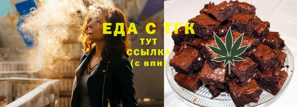 кокс Киреевск