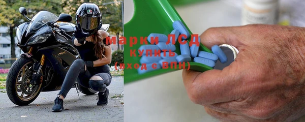 кокс Киреевск