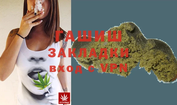 кокс Киреевск
