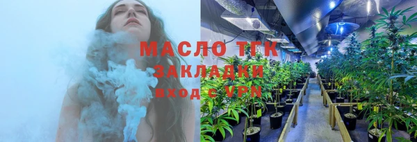 трава Кодинск