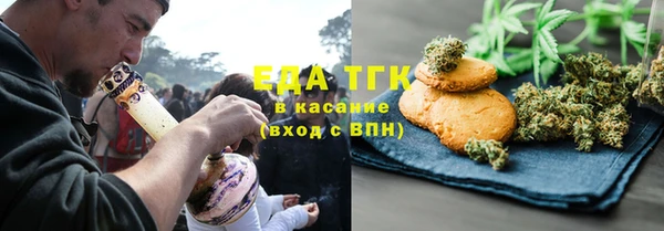 трава Кодинск