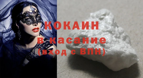 кокс Киреевск